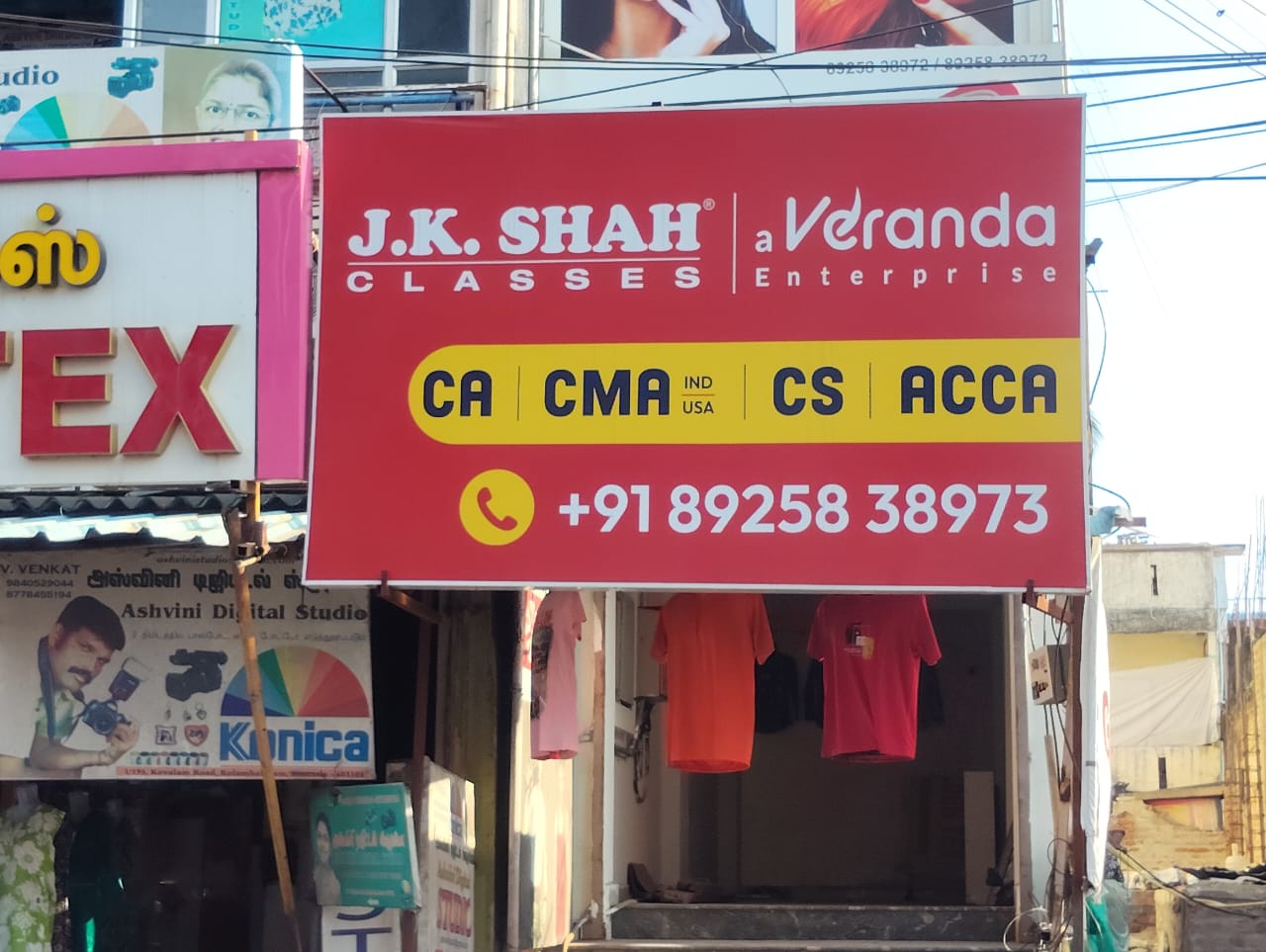 Kelambakkam
